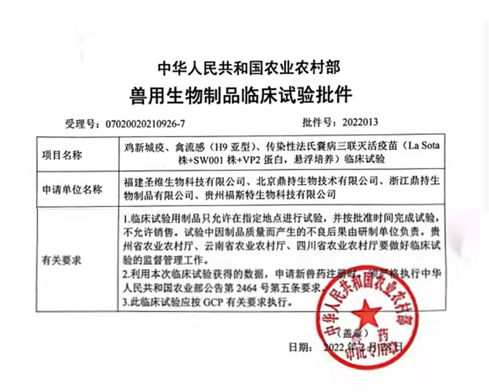 新利luck18(中国)体育·官方网站