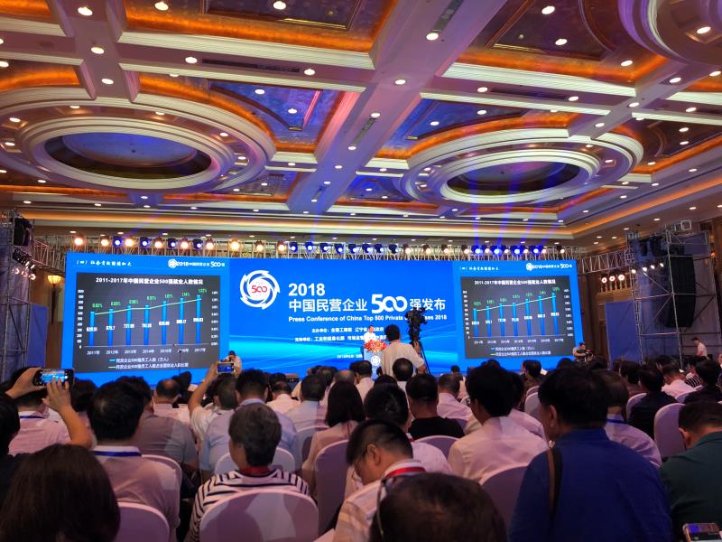 新利luck18(中国)体育·官方网站