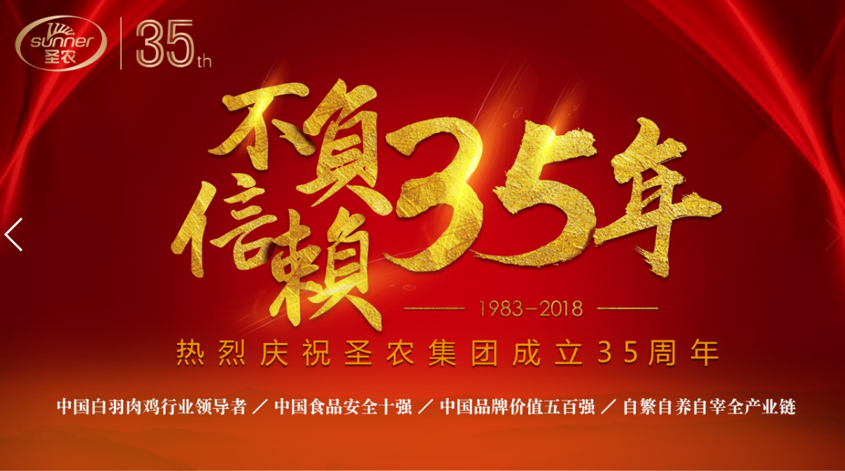 新利luck18(中国)体育·官方网站