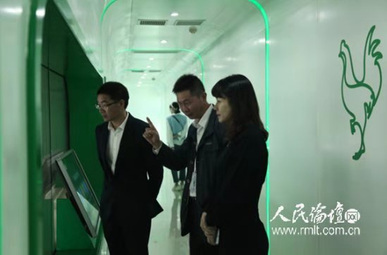 新利luck18(中国)体育·官方网站