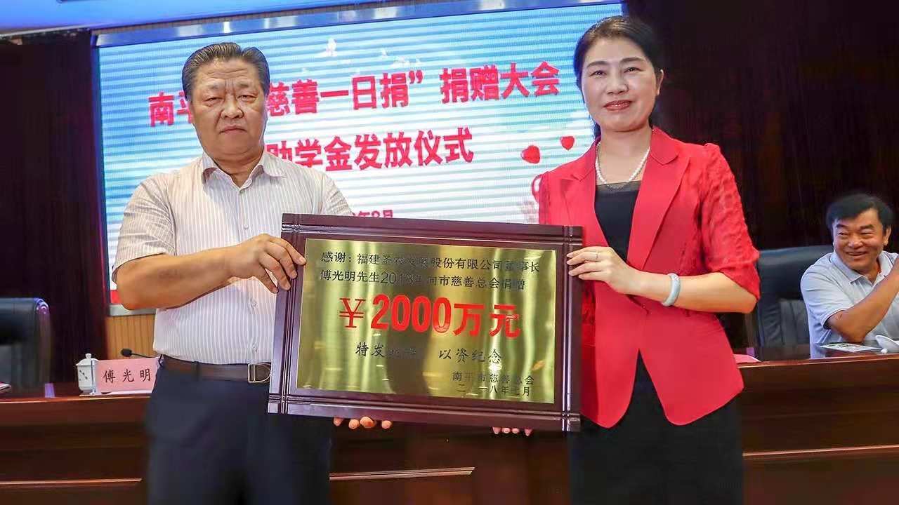 新利luck18(中国)体育·官方网站