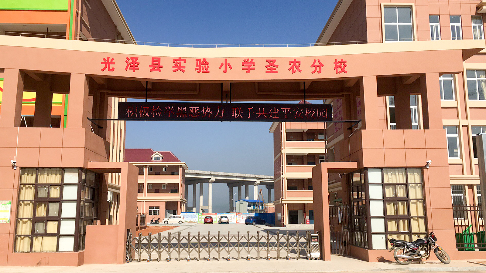 新利luck18(中国)体育·官方网站