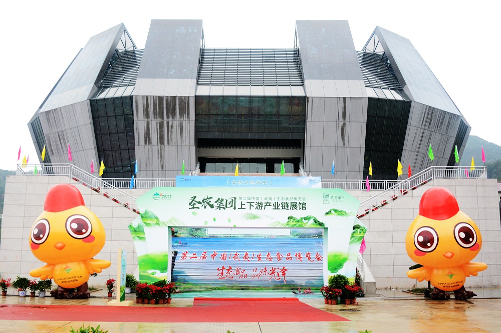 新利luck18(中国)体育·官方网站