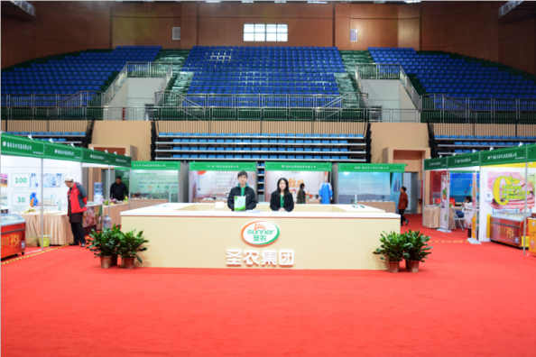 新利luck18(中国)体育·官方网站