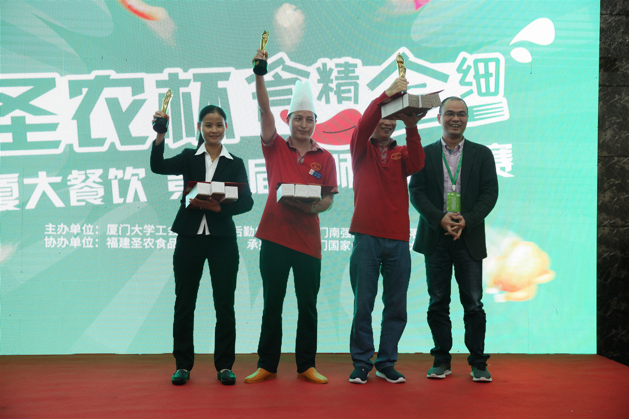 新利luck18(中国)体育·官方网站