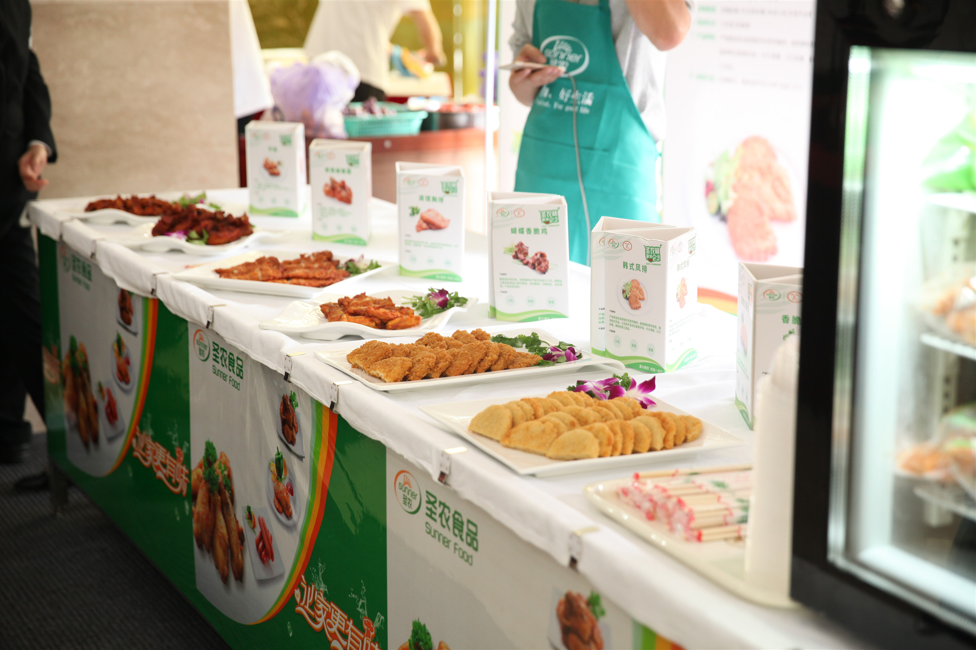 新利luck18(中国)体育·官方网站