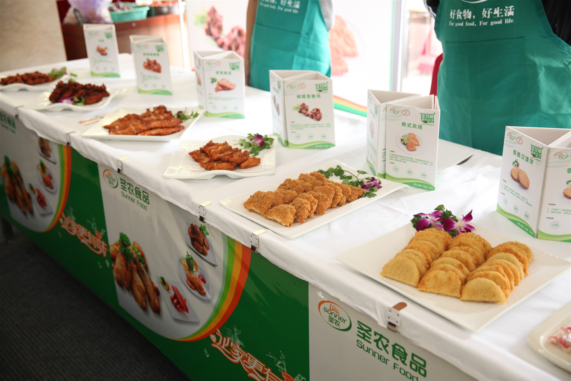 新利luck18(中国)体育·官方网站