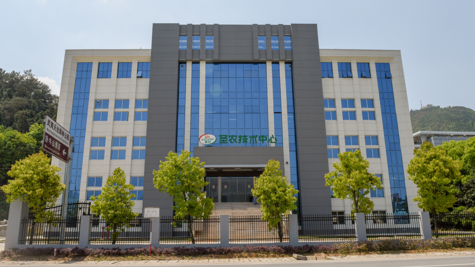 新利luck18(中国)体育·官方网站