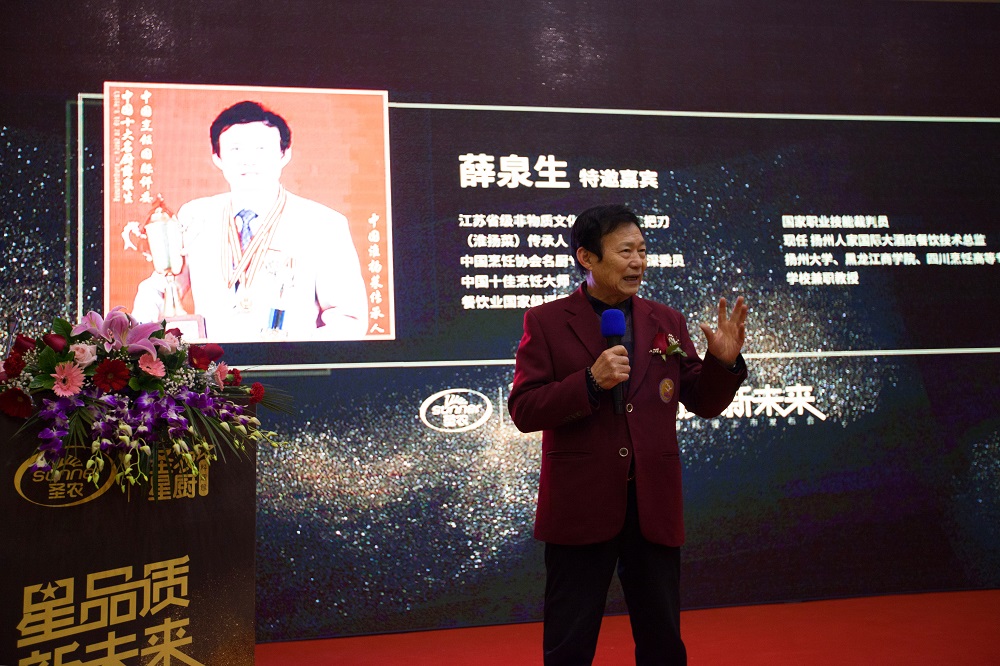 新利luck18(中国)体育·官方网站