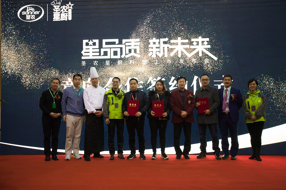 新利luck18(中国)体育·官方网站