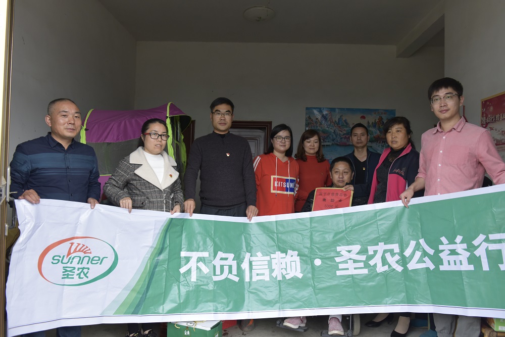 新利luck18(中国)体育·官方网站