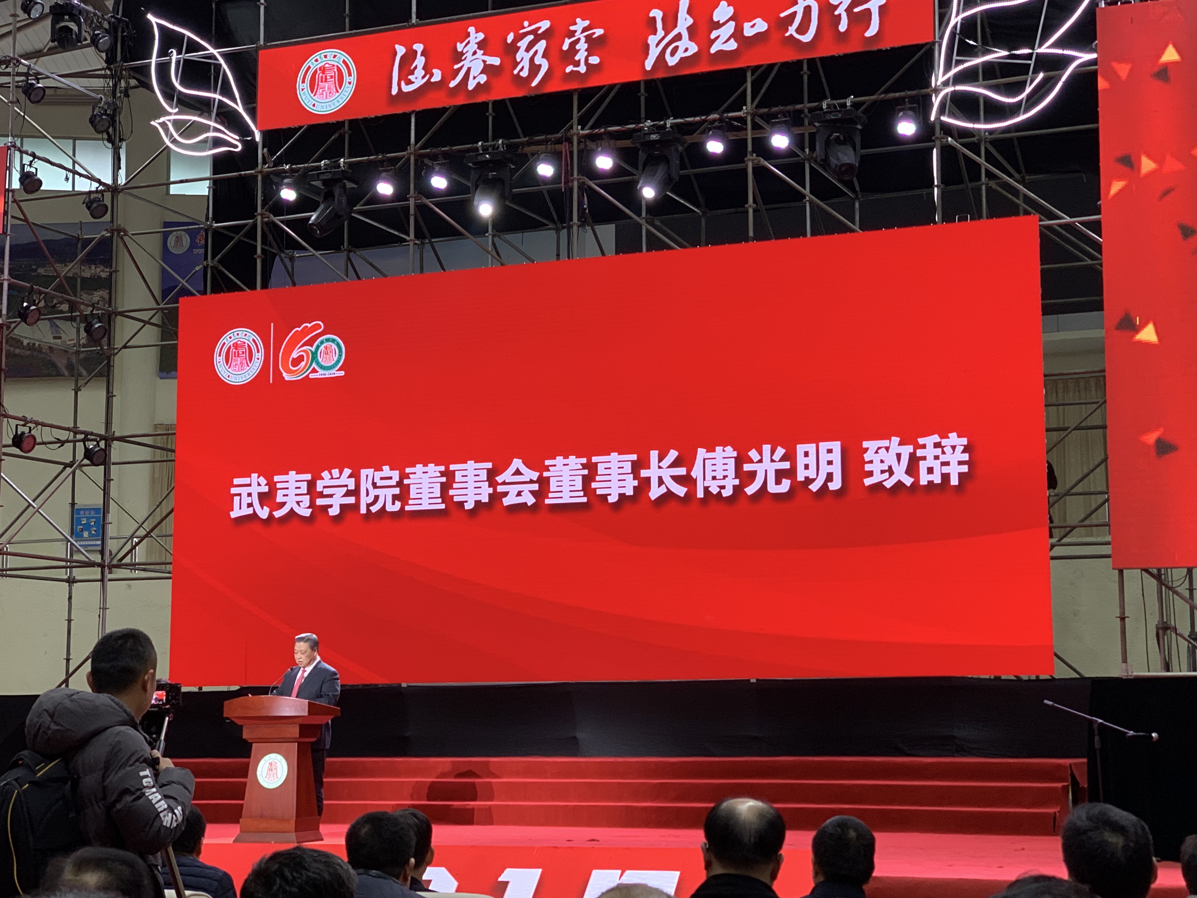 新利luck18(中国)体育·官方网站