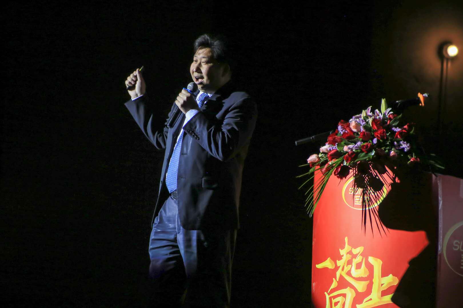 新利luck18(中国)体育·官方网站