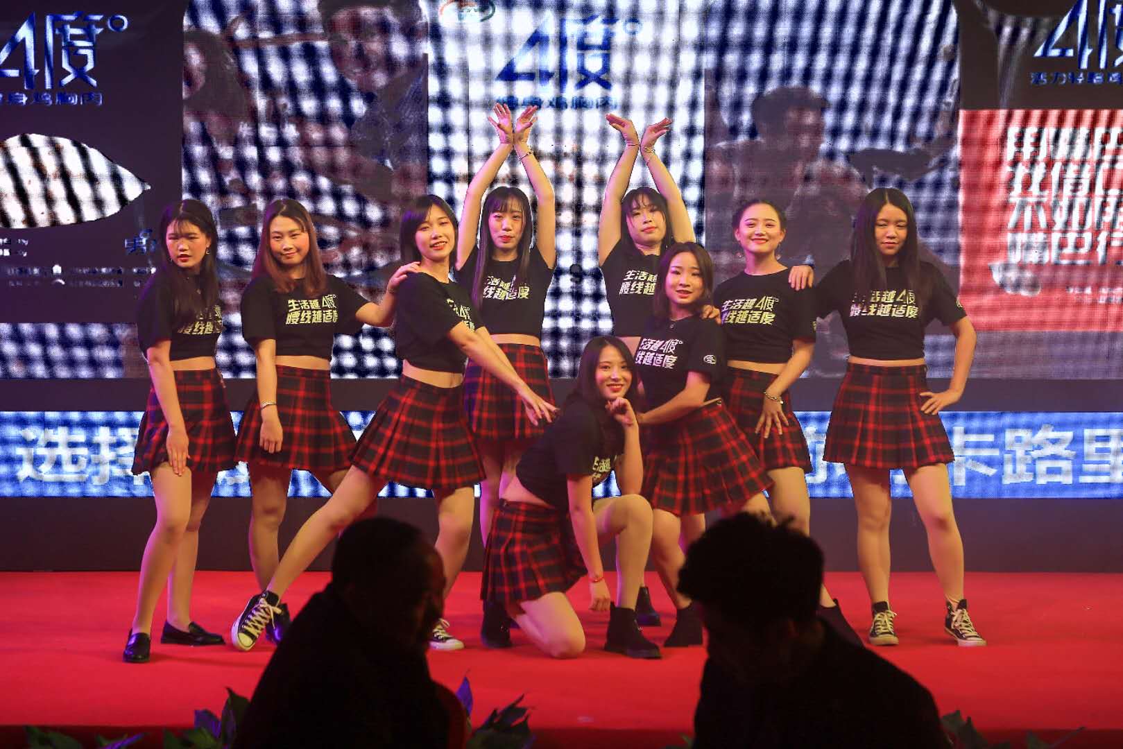 新利luck18(中国)体育·官方网站