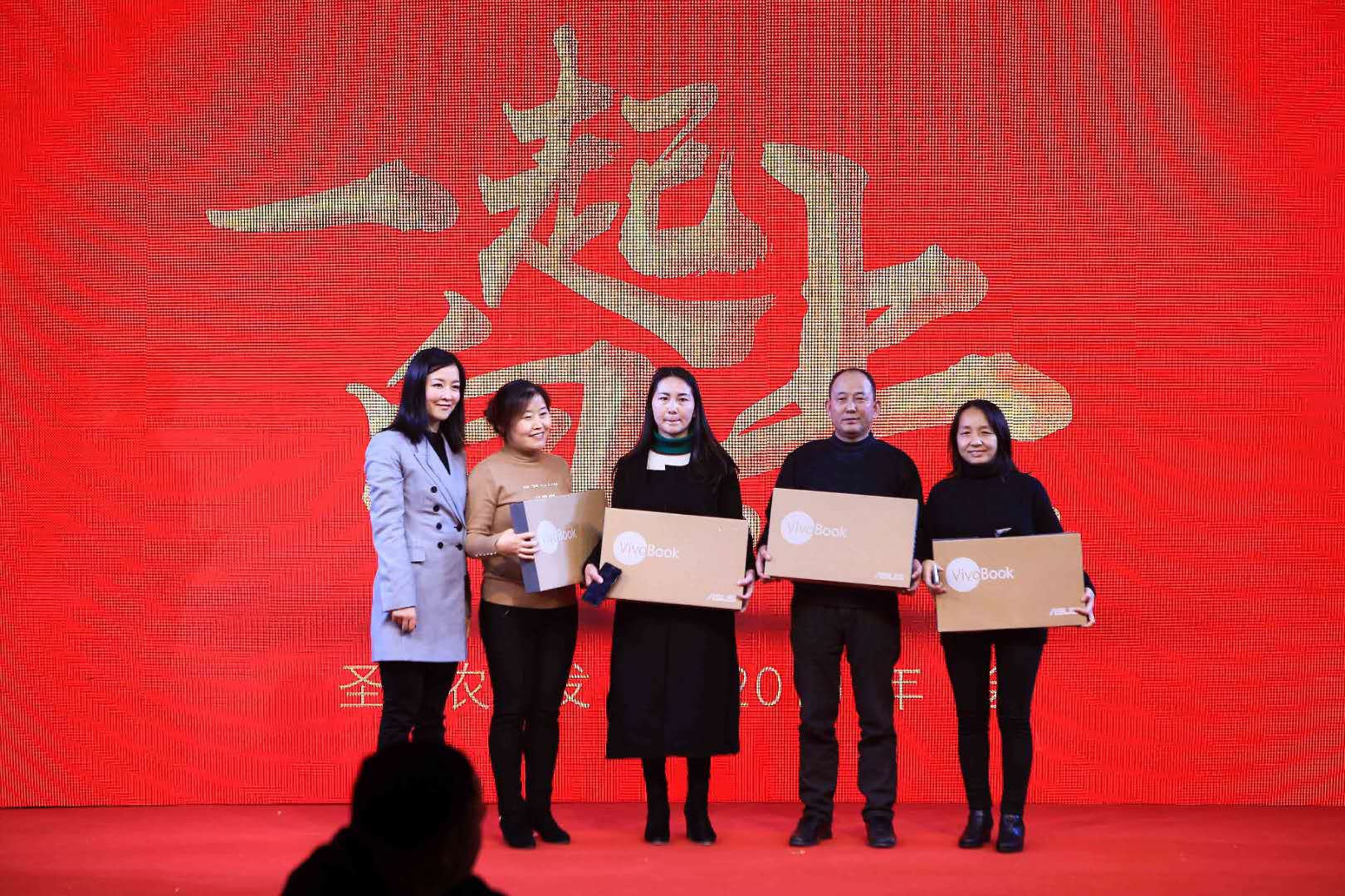 新利luck18(中国)体育·官方网站