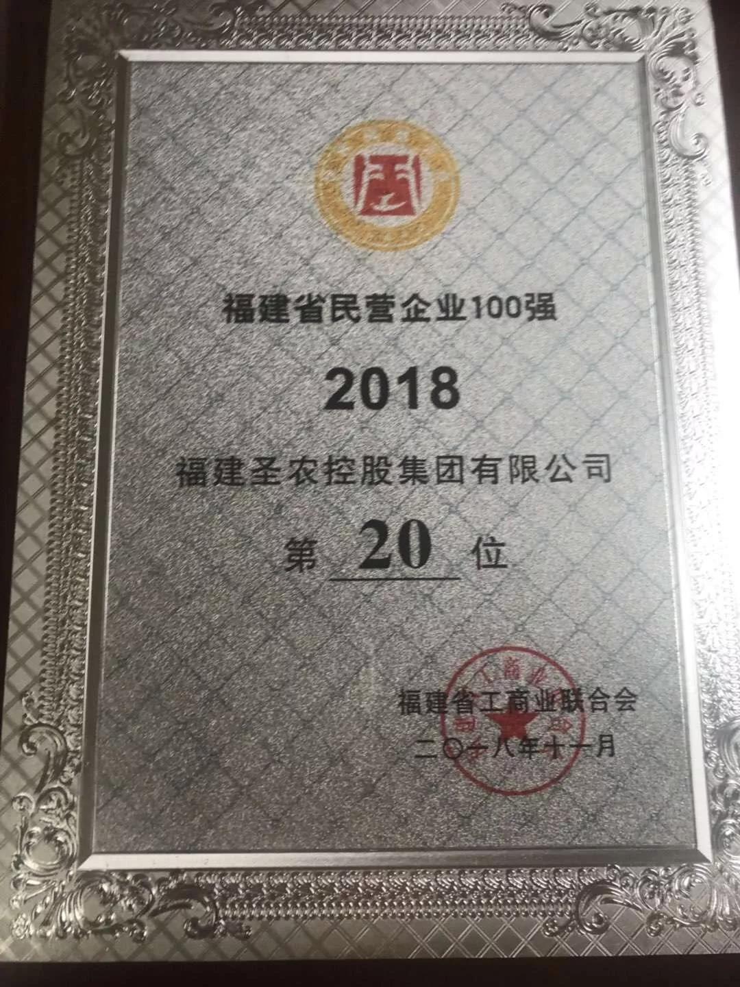 新利luck18(中国)体育·官方网站