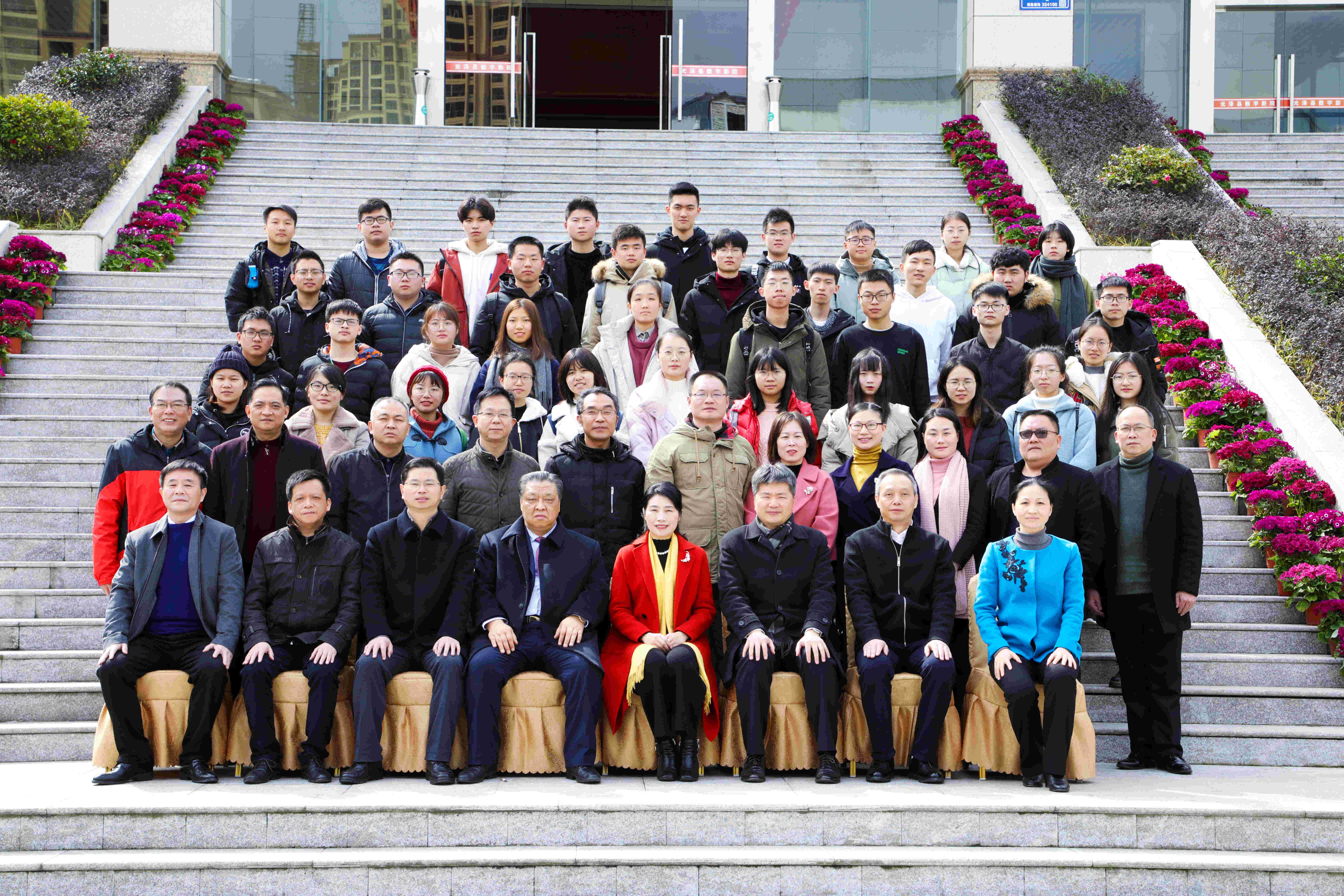 新利luck18(中国)体育·官方网站