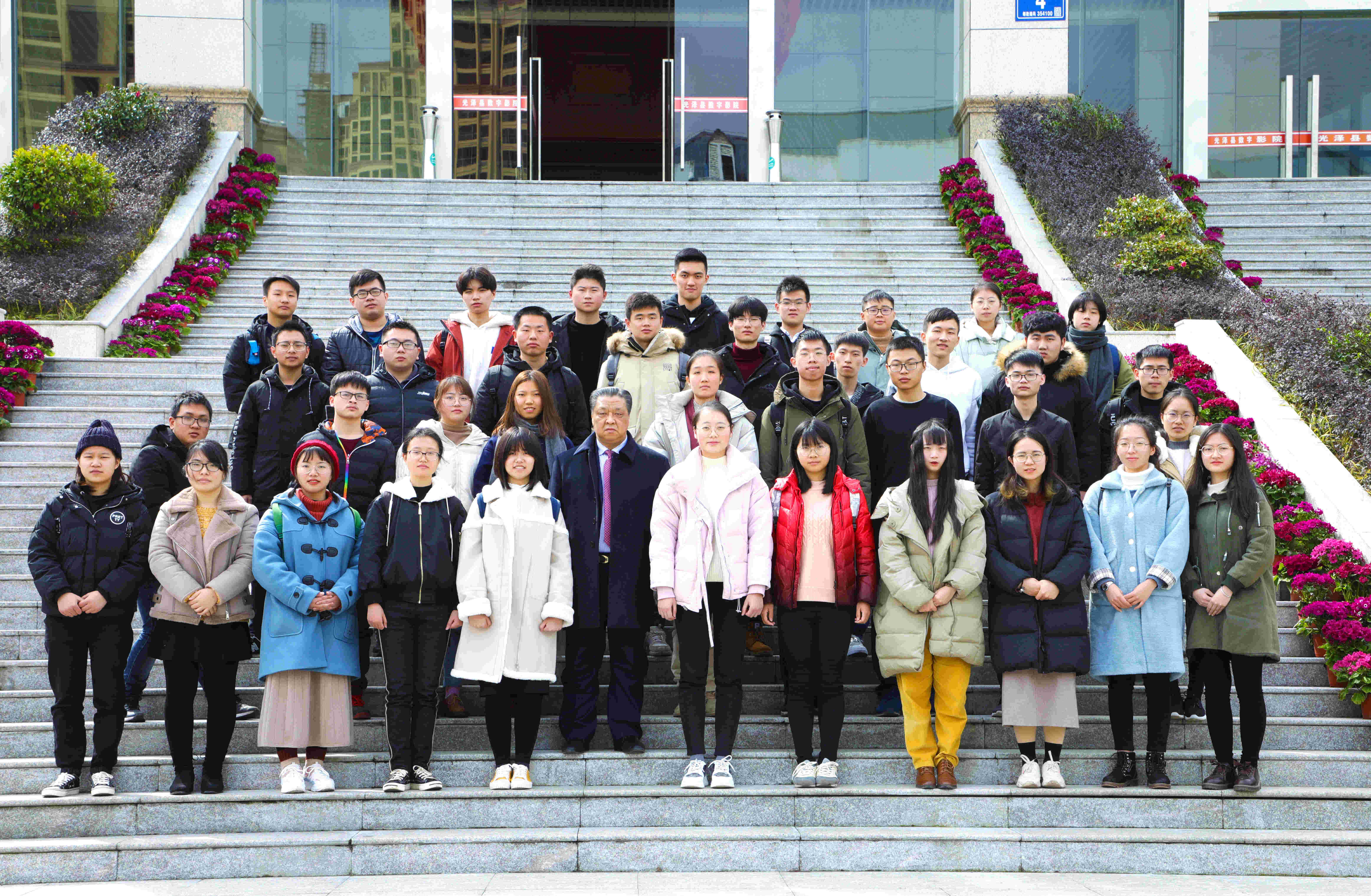 新利luck18(中国)体育·官方网站