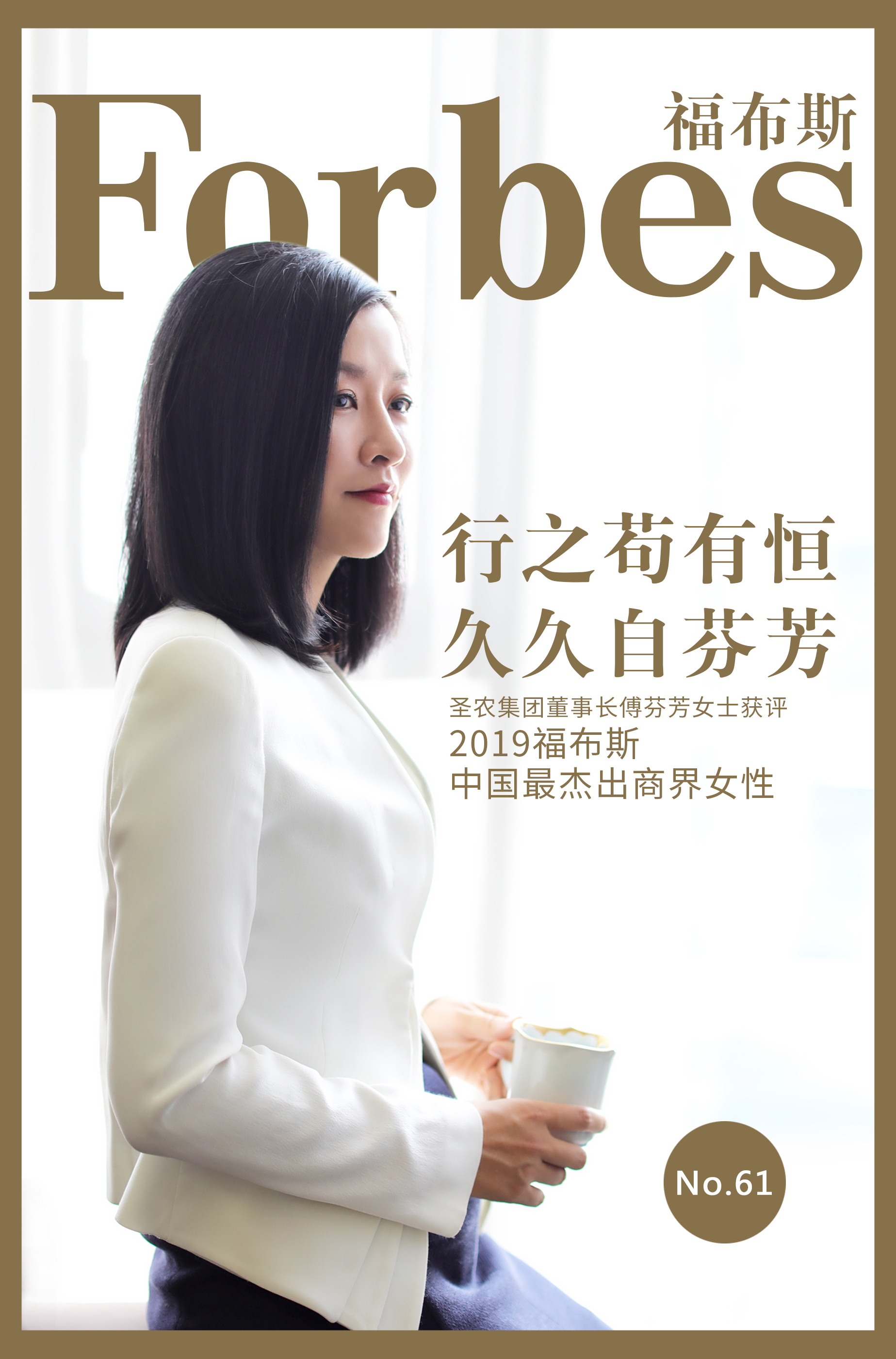 新利luck18(中国)体育·官方网站