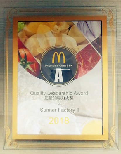 新利luck18(中国)体育·官方网站