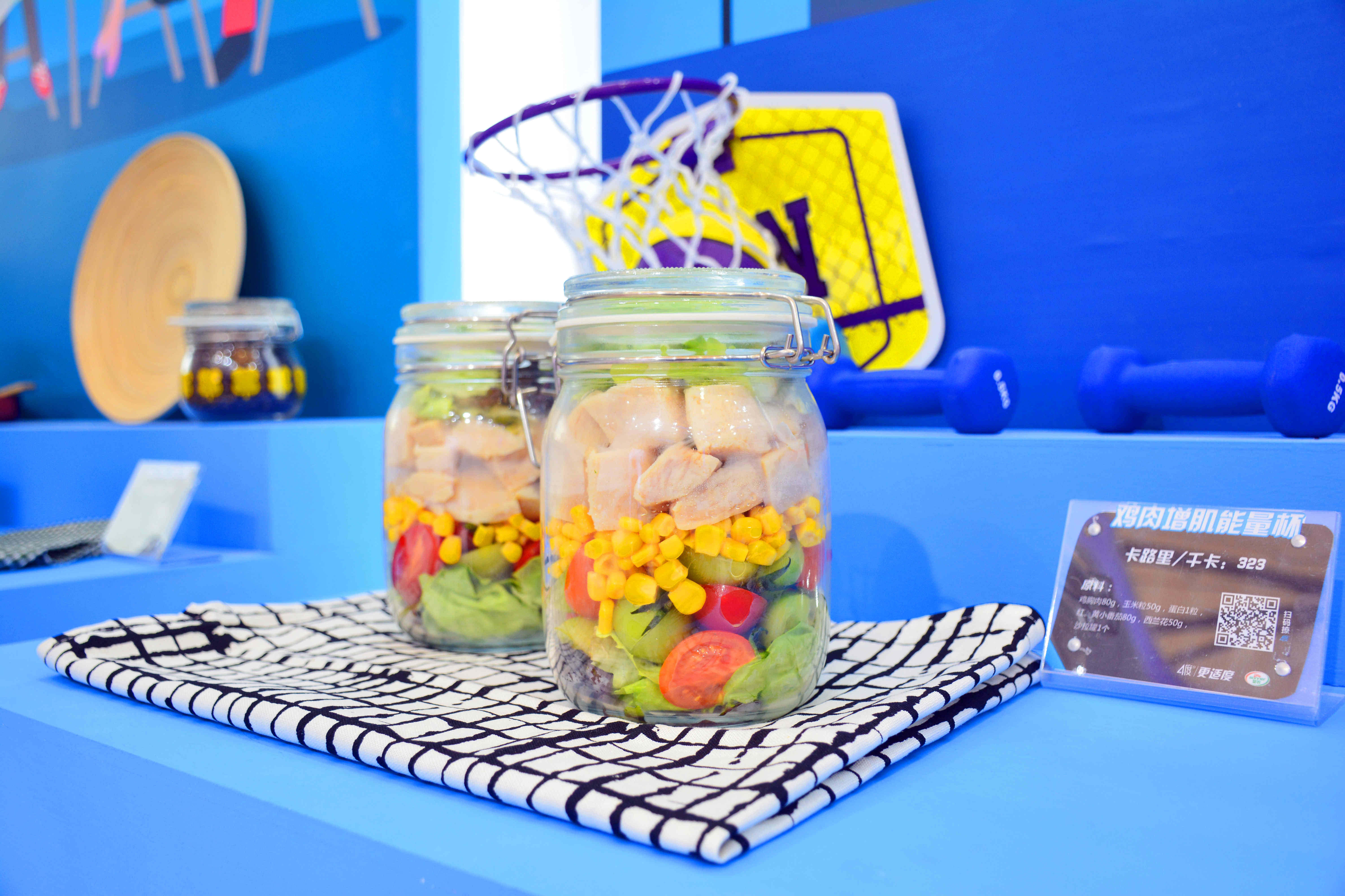 新利luck18(中国)体育·官方网站