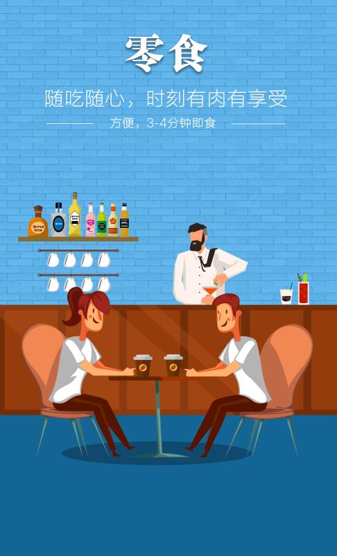 新利luck18(中国)体育·官方网站