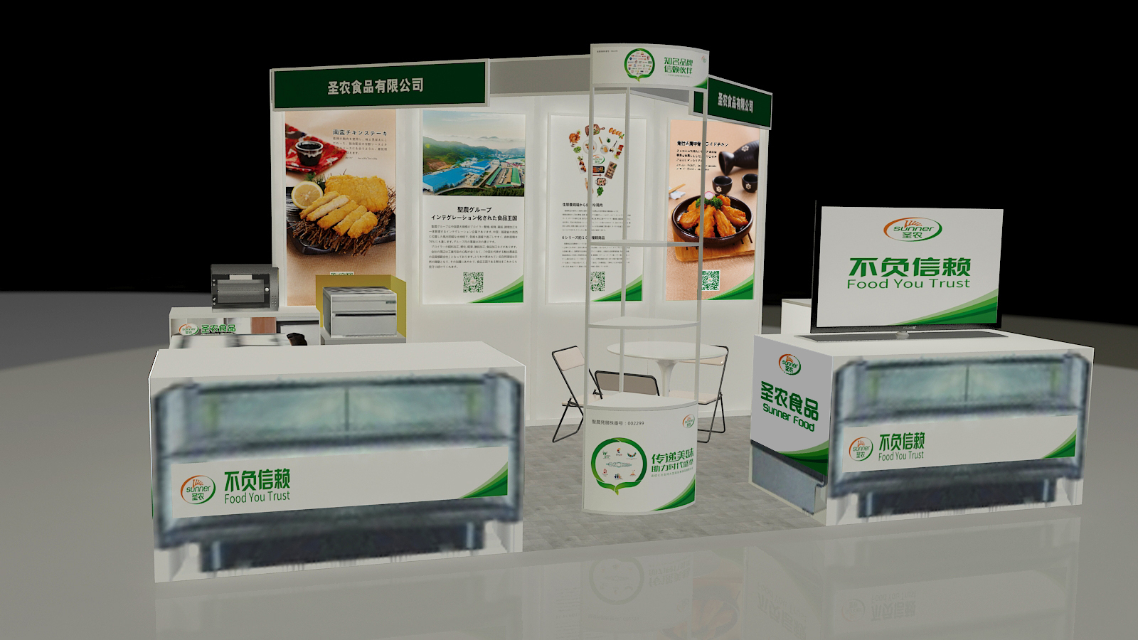 新利luck18(中国)体育·官方网站