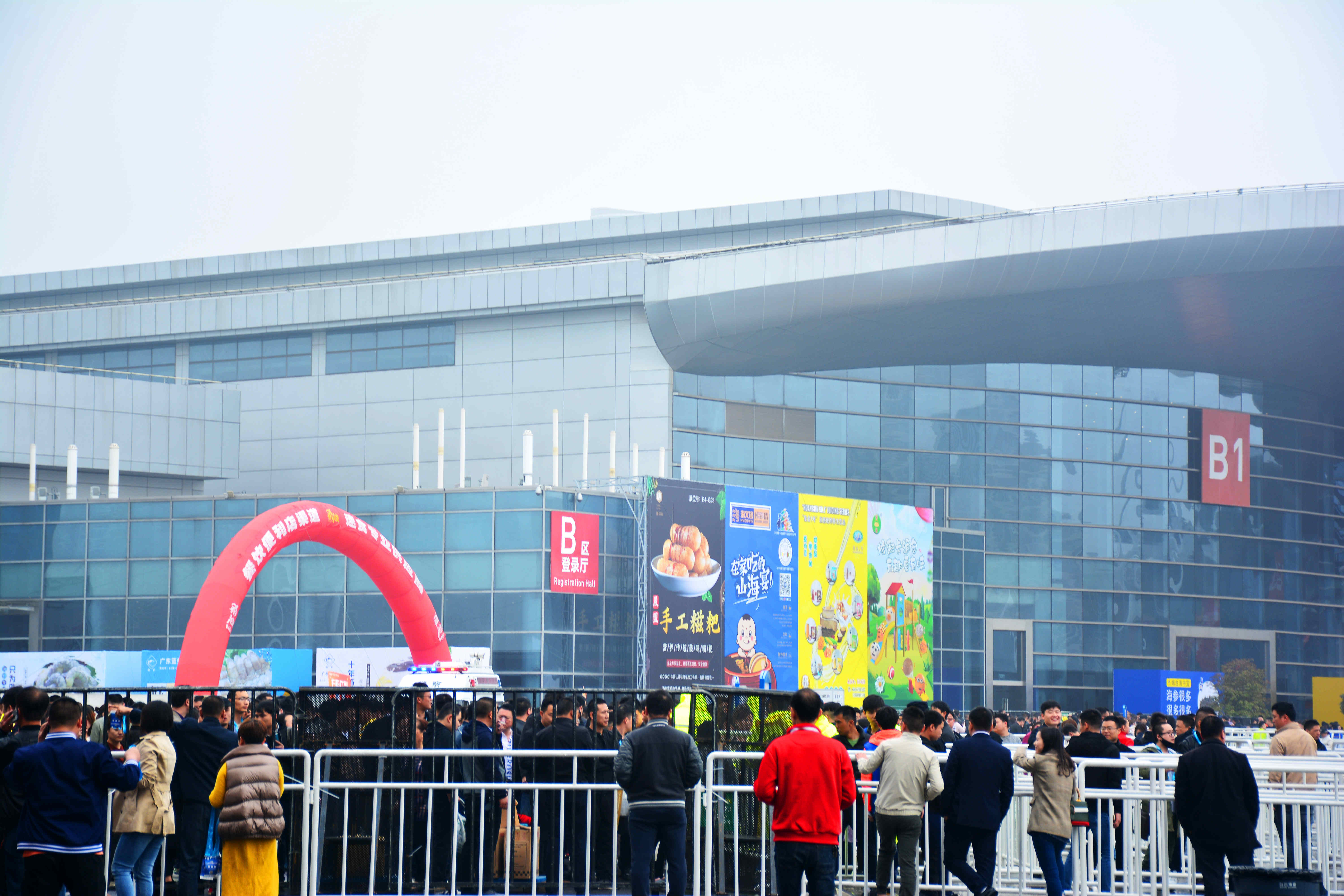 新利luck18(中国)体育·官方网站