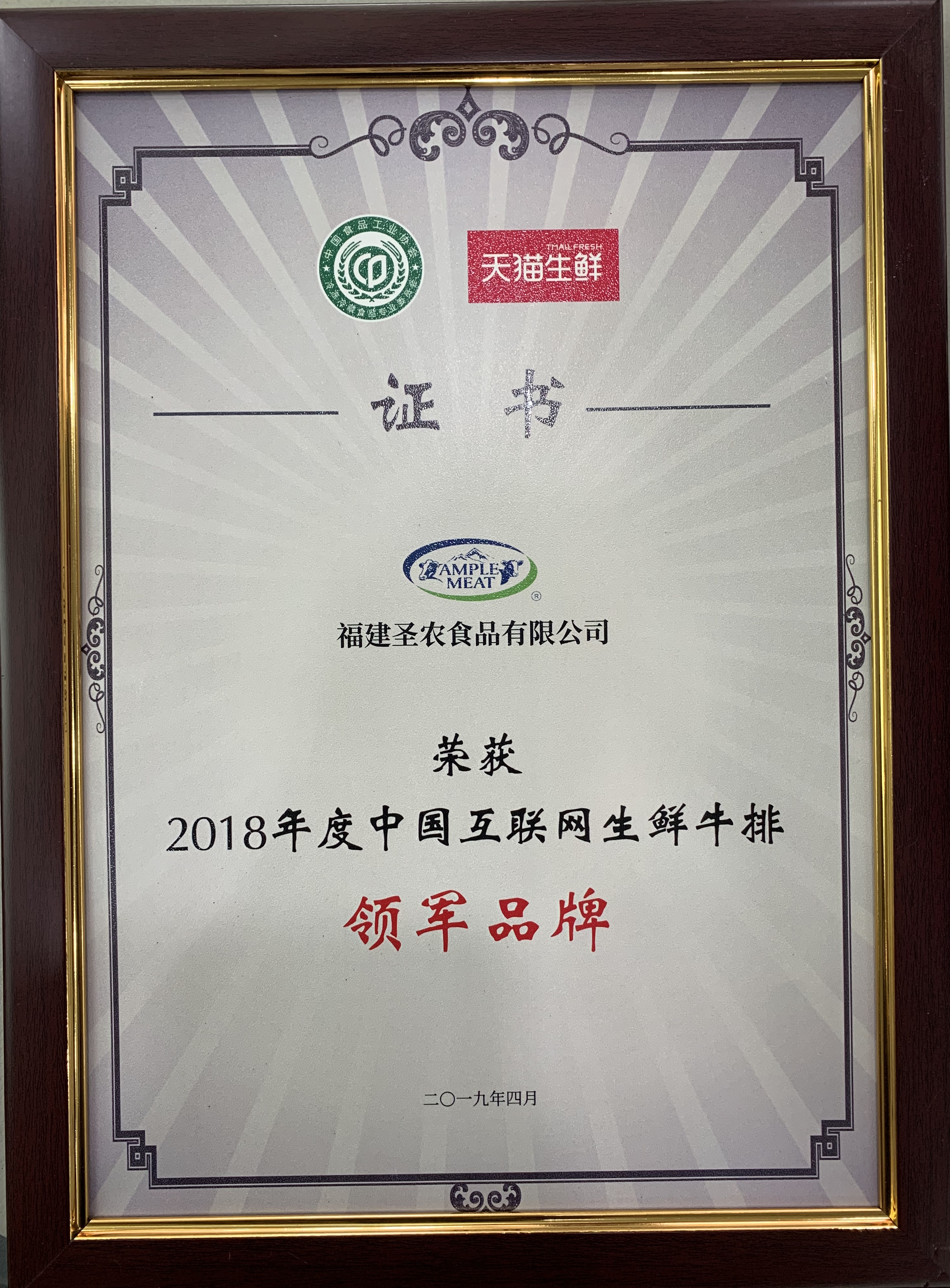 新利luck18(中国)体育·官方网站