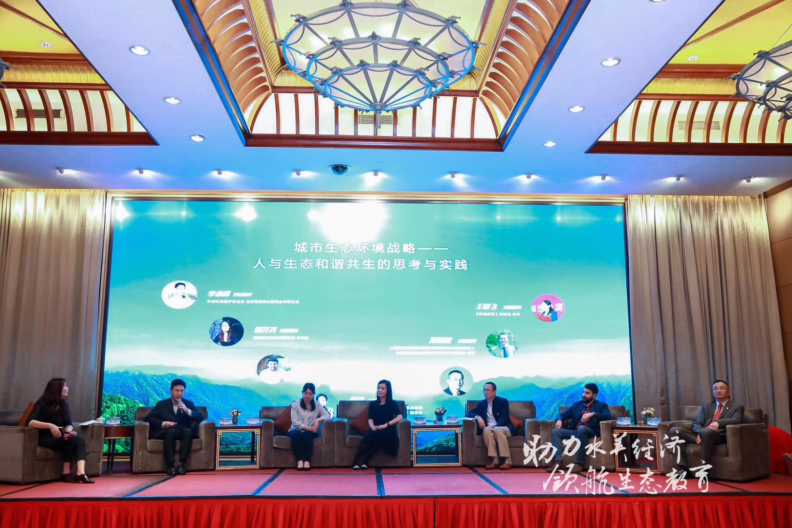 新利luck18(中国)体育·官方网站