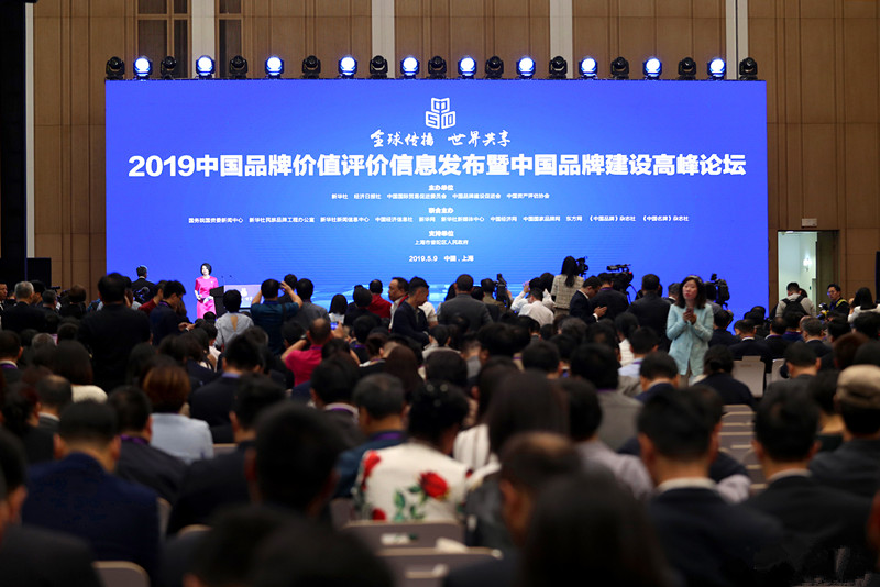 新利luck18(中国)体育·官方网站