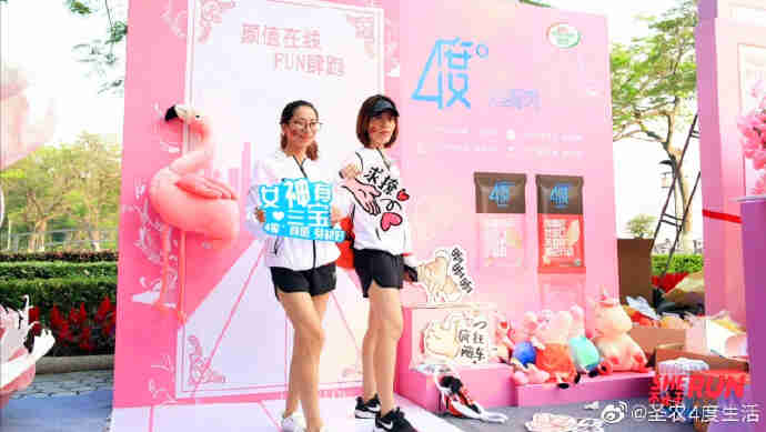 新利luck18(中国)体育·官方网站