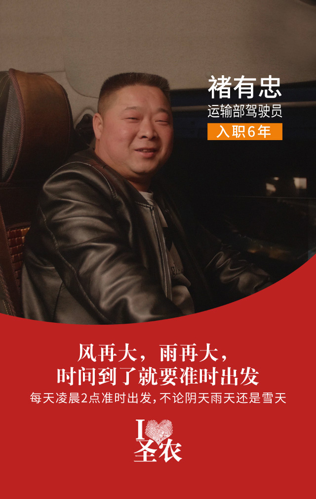 新利luck18(中国)体育·官方网站