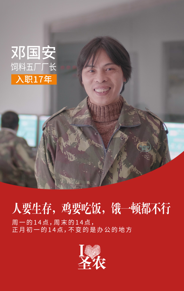 新利luck18(中国)体育·官方网站