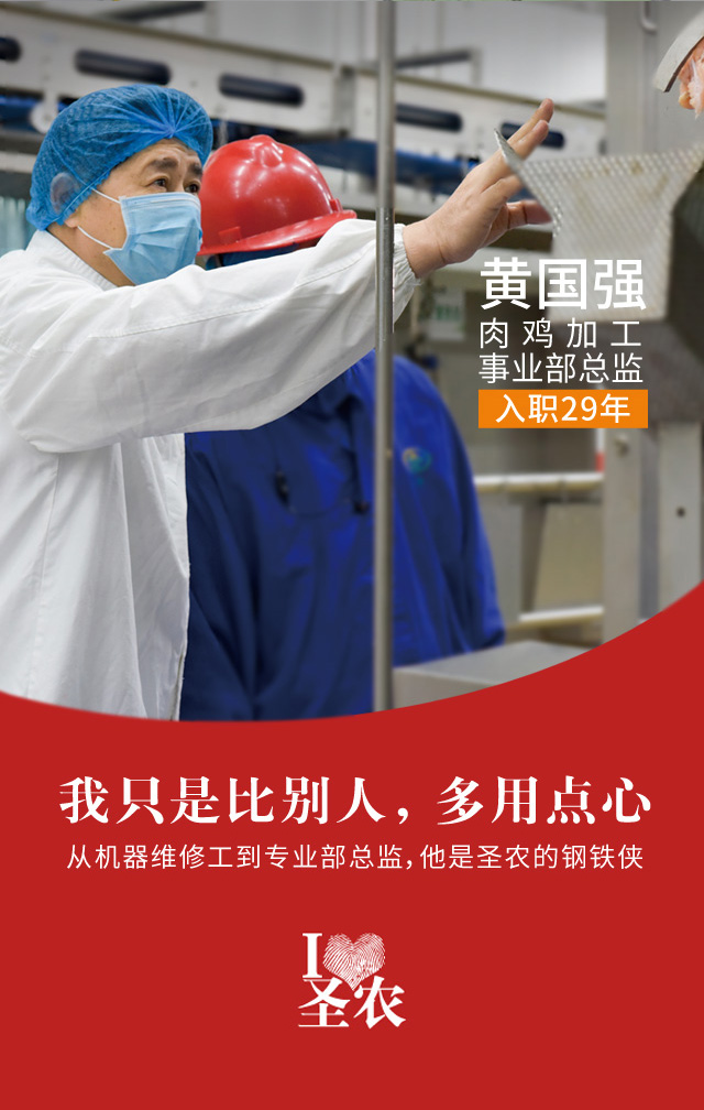 新利luck18(中国)体育·官方网站