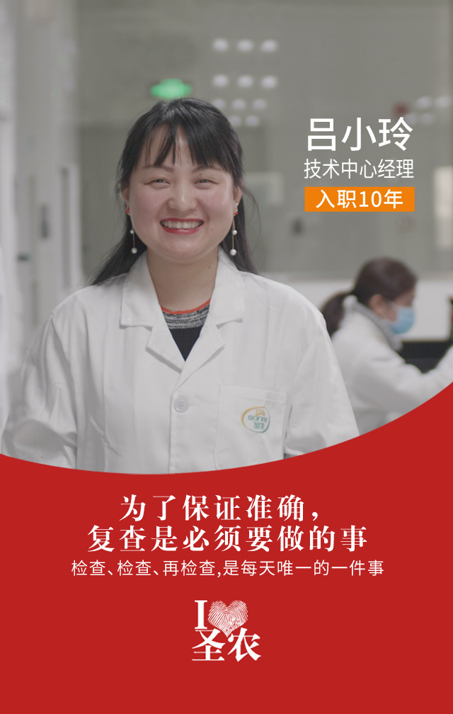 新利luck18(中国)体育·官方网站