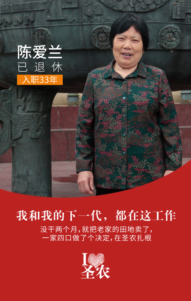 新利luck18(中国)体育·官方网站