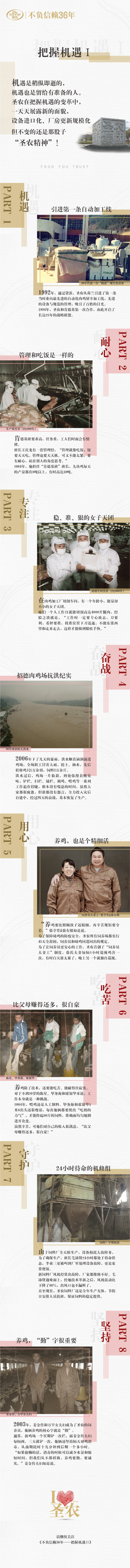 新利luck18(中国)体育·官方网站