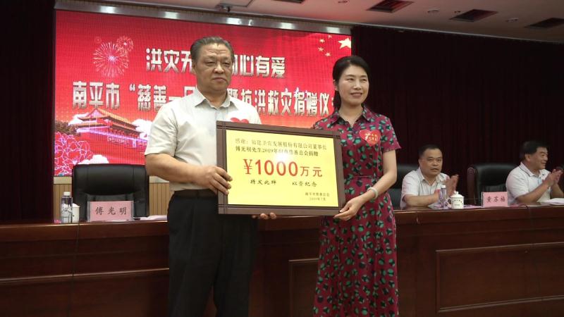 新利luck18(中国)体育·官方网站