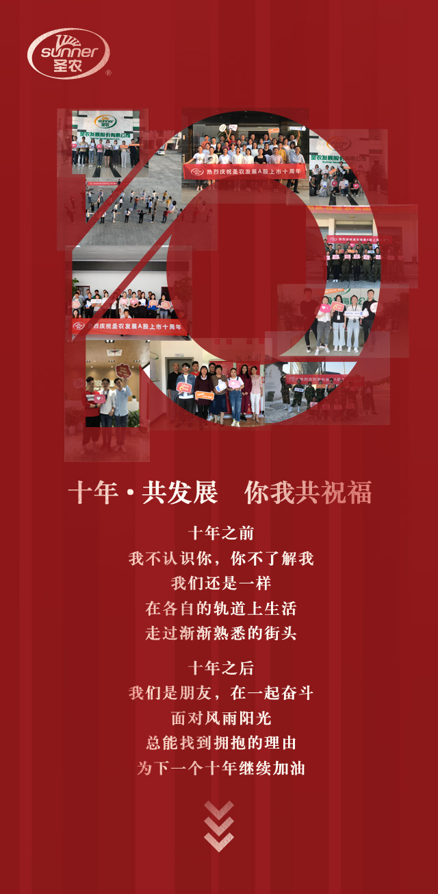 新利luck18(中国)体育·官方网站