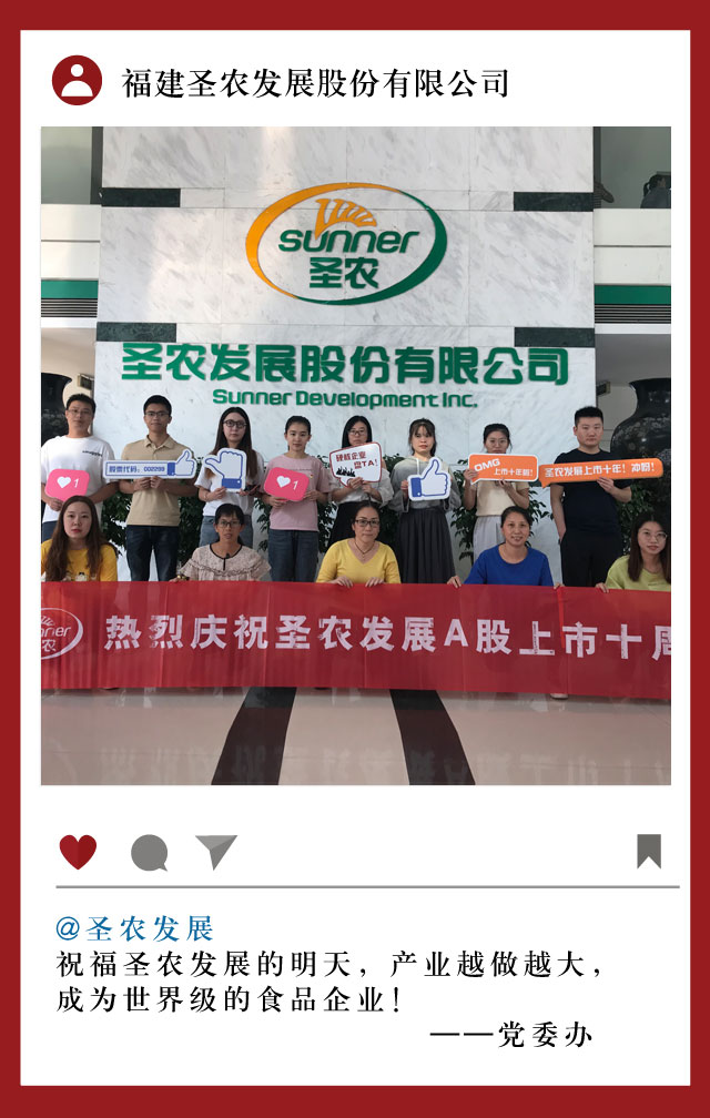 新利luck18(中国)体育·官方网站