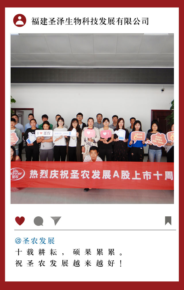 新利luck18(中国)体育·官方网站