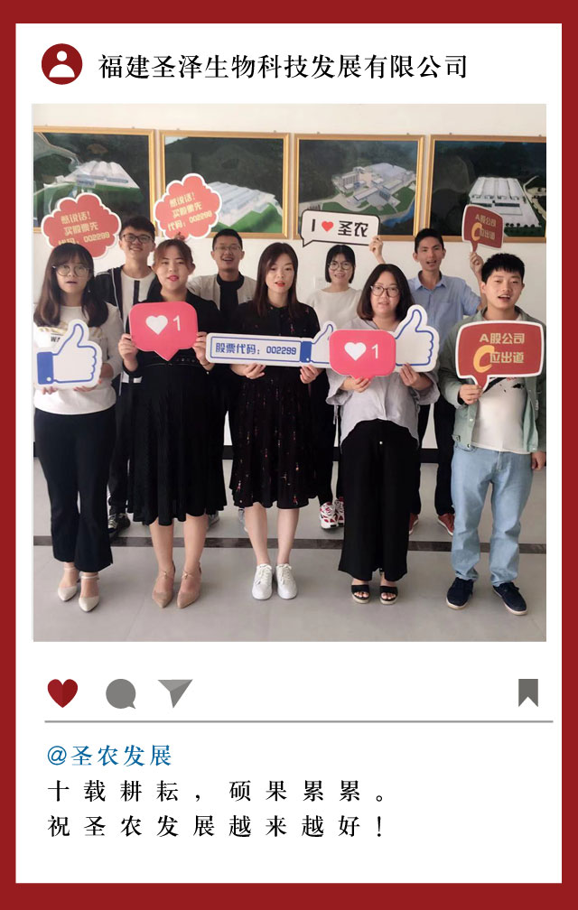 新利luck18(中国)体育·官方网站