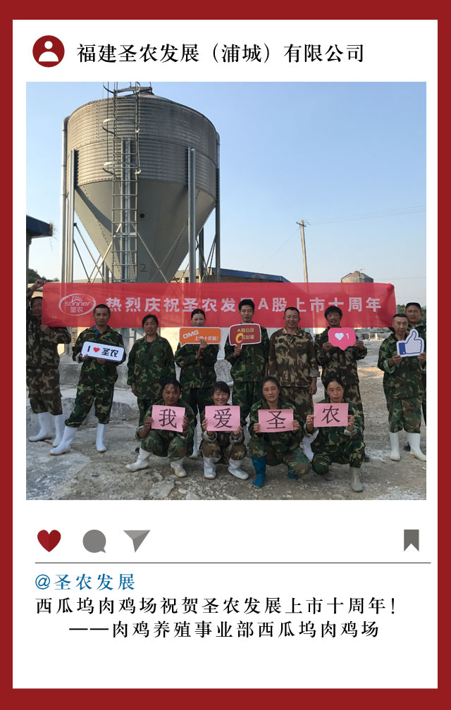 新利luck18(中国)体育·官方网站