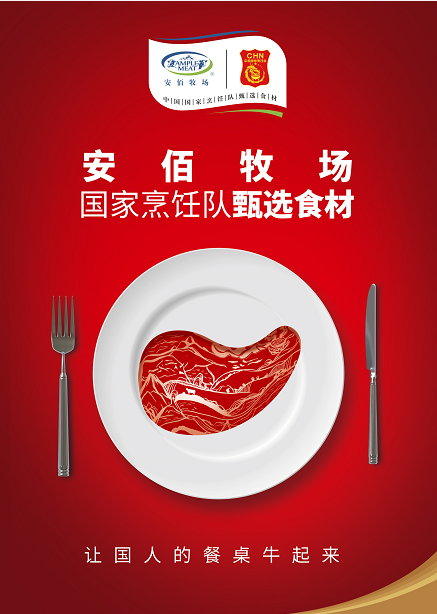 新利luck18(中国)体育·官方网站