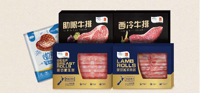 新利luck18(中国)体育·官方网站