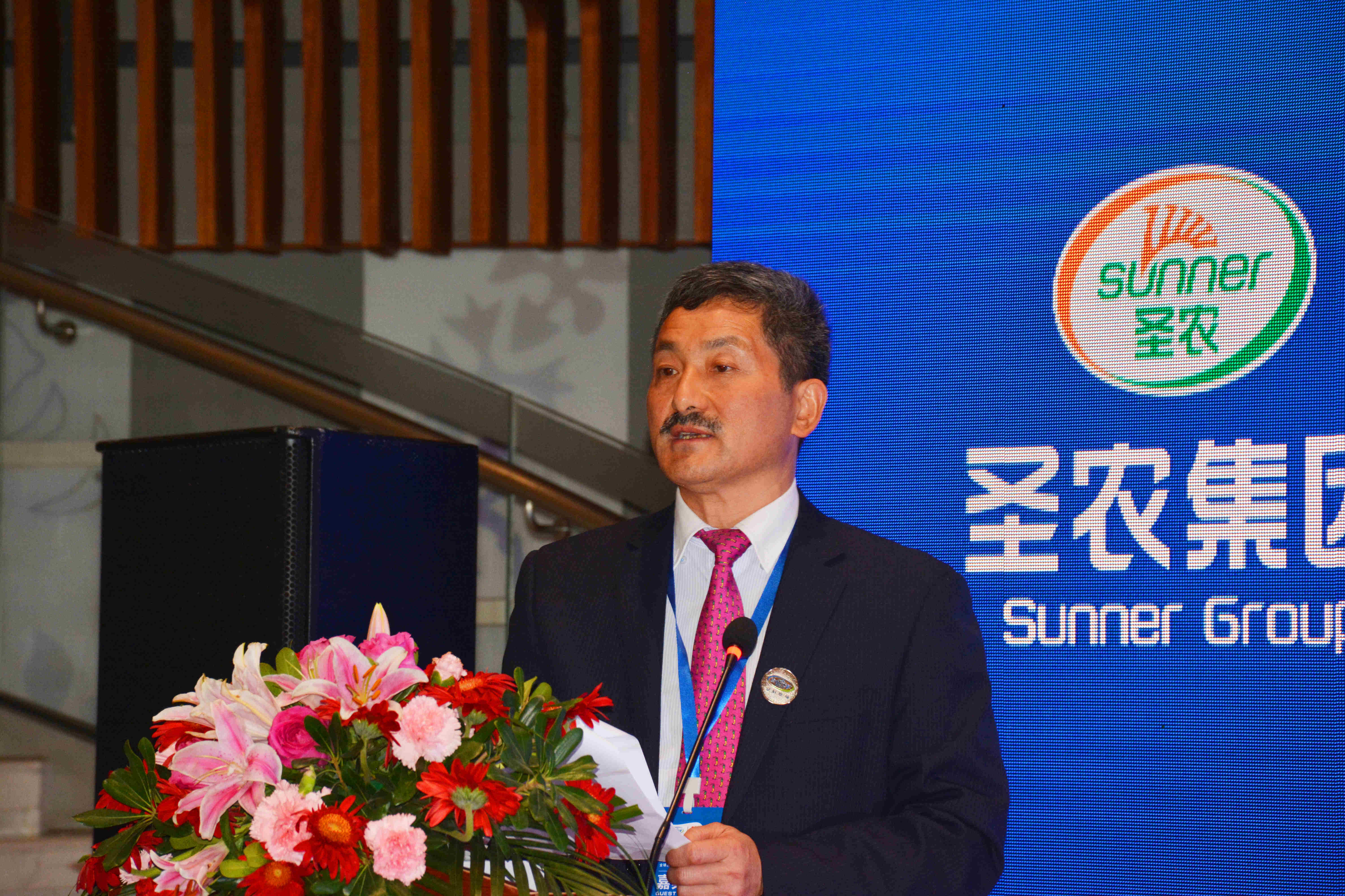 新利luck18(中国)体育·官方网站