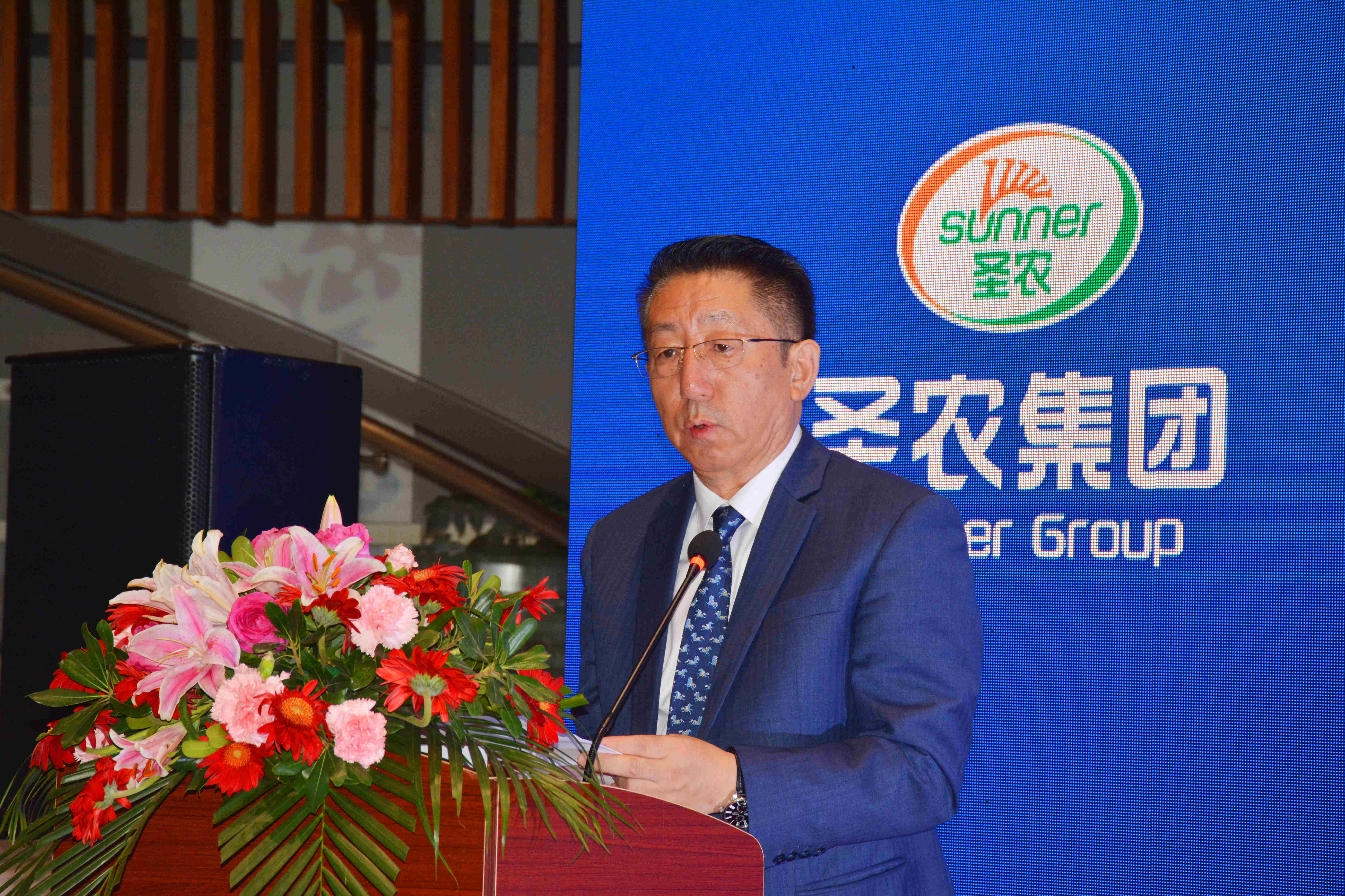 新利luck18(中国)体育·官方网站