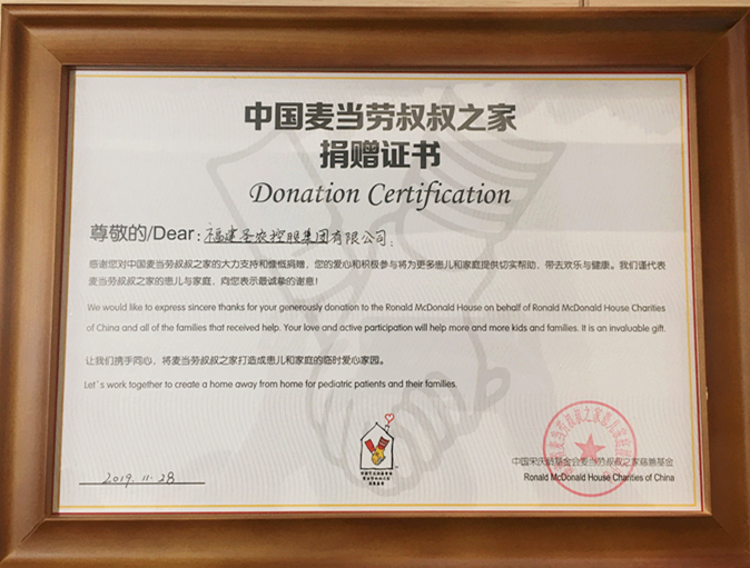 新利luck18(中国)体育·官方网站