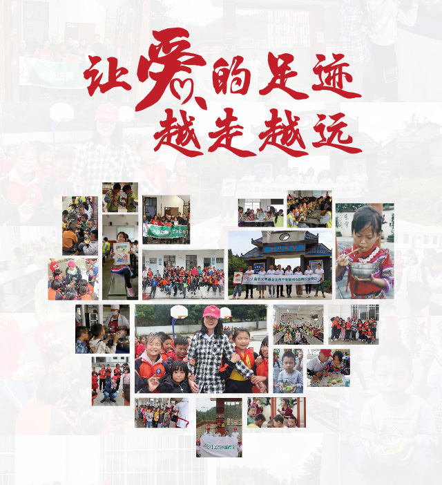 新利luck18(中国)体育·官方网站